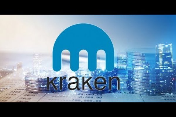 Kraken shop online официальный сайт